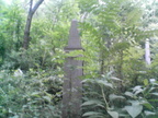 Closer view of obelisk
